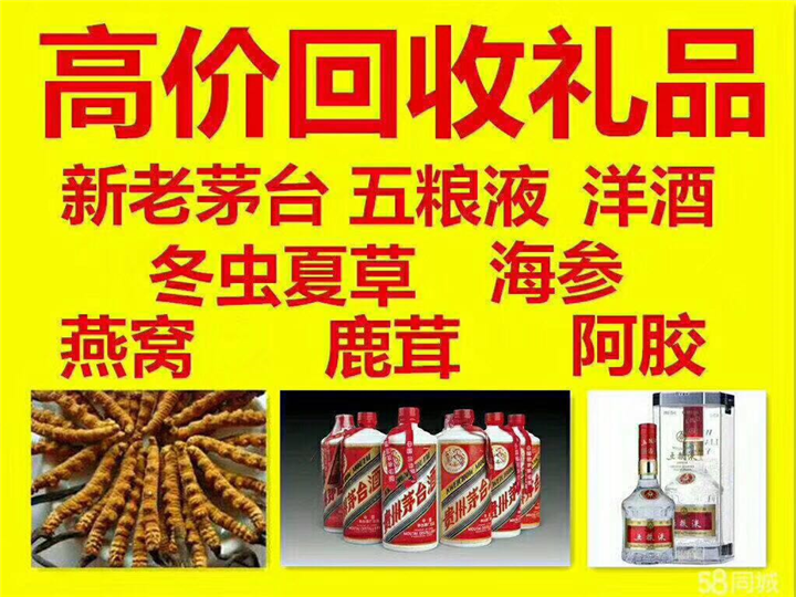宣州案例展示